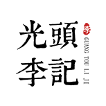 山東金山紙業(yè)有限公司